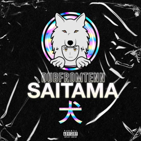 Saitama | Boomplay Music
