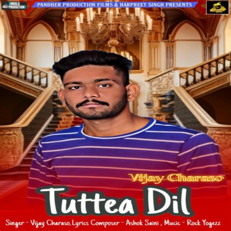 Tuttea Dil | Boomplay Music