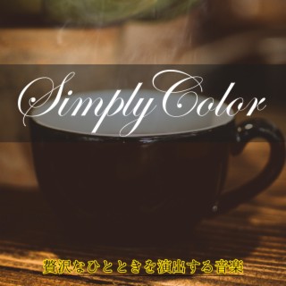 Simply Color
