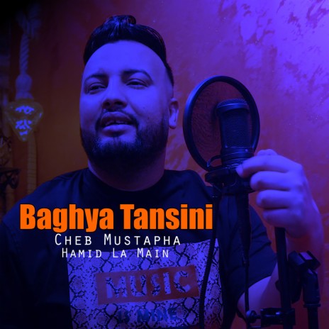 Baghya Tensini (2023) ft. Hamid La Main | Boomplay Music