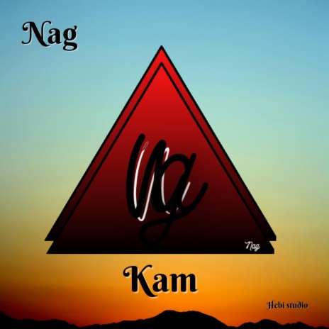 Kam