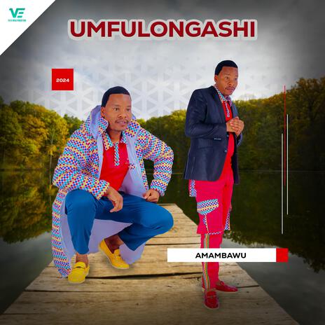 Amambawu ft. iNdoni | Boomplay Music