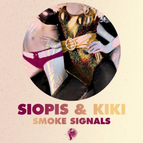 Smoke Signals (Kiki Remix) ft. Kiki | Boomplay Music