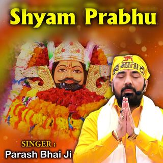 Shyam Prabho lyrics | Boomplay Music