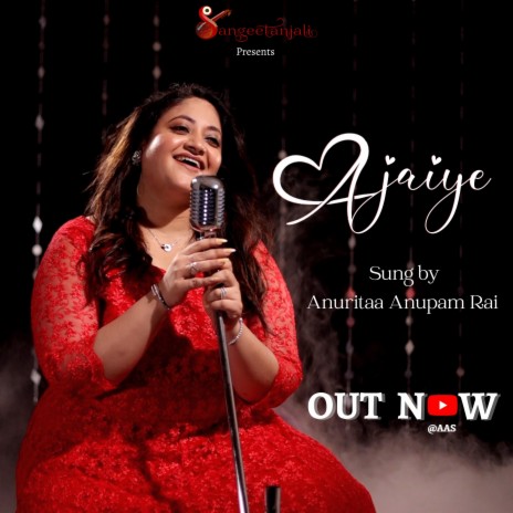 AJAIYE | Boomplay Music