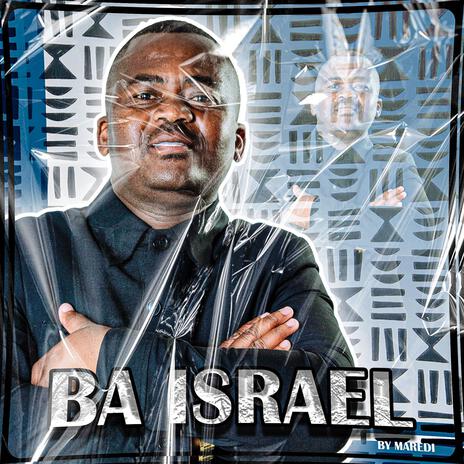 Ba Israel | Boomplay Music