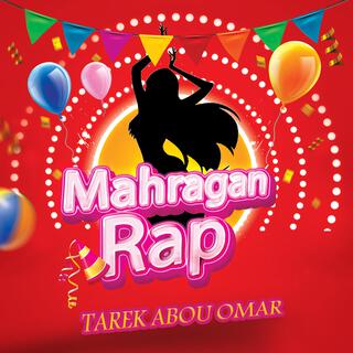 Mahragan Rap (Radio Edit)