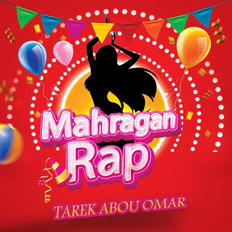 Mahragan Rap (Radio Edit) | Boomplay Music