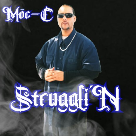 Struggli'N | Boomplay Music