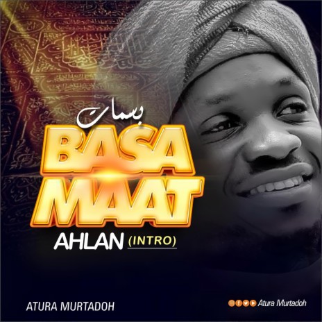 Ahlan ft. Mufty Menk | Boomplay Music