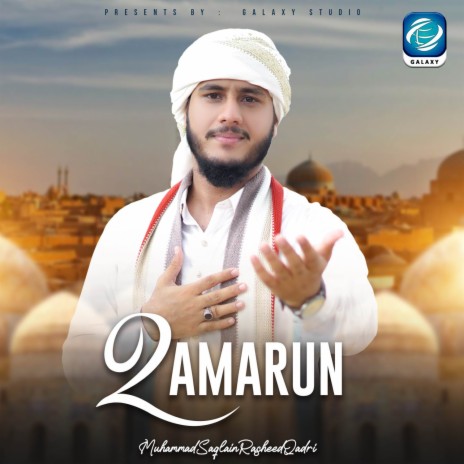 Qamarun | Boomplay Music