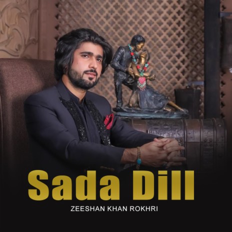 Sakhi Shehbaaz Qalandar | Boomplay Music