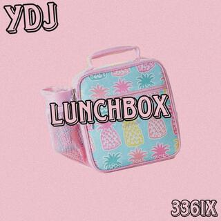 Lunchbox EP