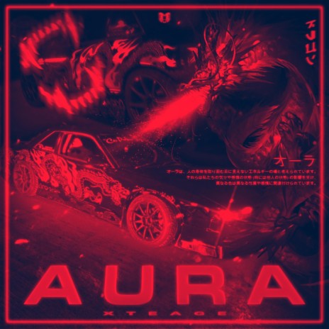 AURA | Boomplay Music