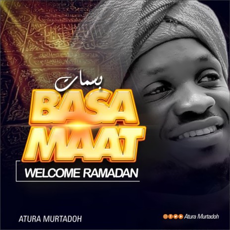 Welcome Ramadan | Boomplay Music