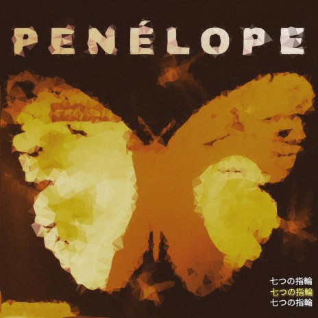 Penélope | Boomplay Music