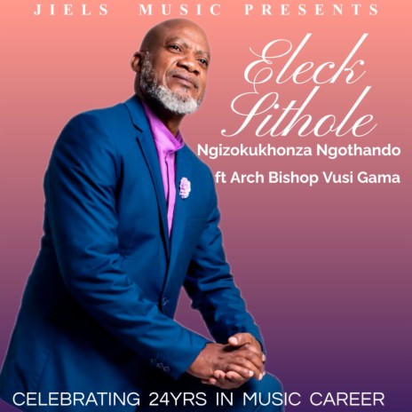 Ngizokukhonza Ngothando ft. Arch Bishop Vusi Gama | Boomplay Music