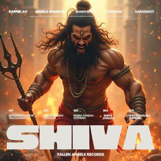 Shiva