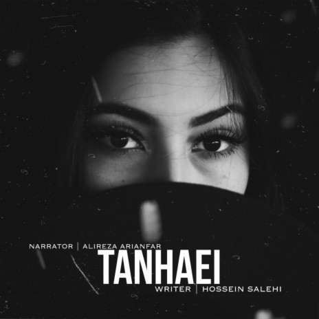 Tanhaei | Boomplay Music