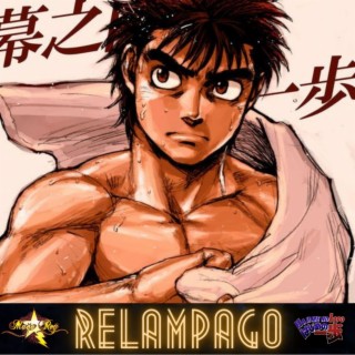 RELAMPAGO