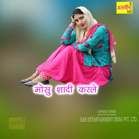 Mosu Shadi Karle | Boomplay Music