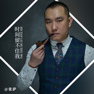 时间留不住我 lyrics | Boomplay Music