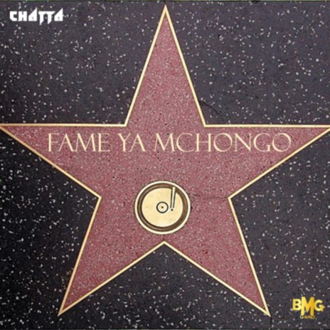 Fame Ya Mchongo ( FYM ) | Boomplay Music
