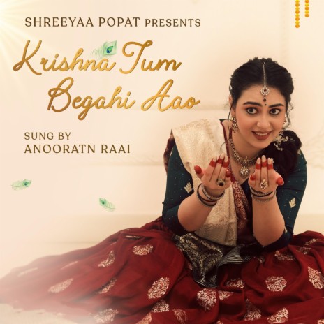 Krishna Tum Begahi Aao ft. Shreeyas Popat & Ankush Boradkar | Boomplay Music