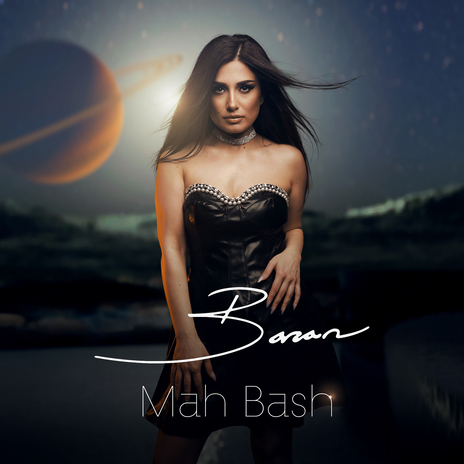 Mah Bash | Boomplay Music