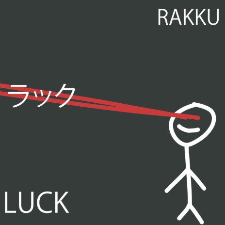 LUCK