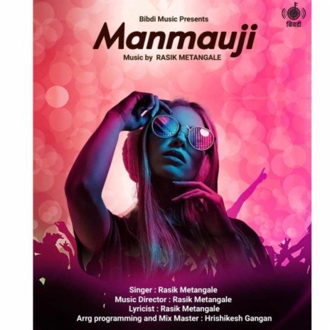 Manmauji | Boomplay Music