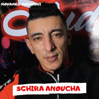 Sghira Anoucha