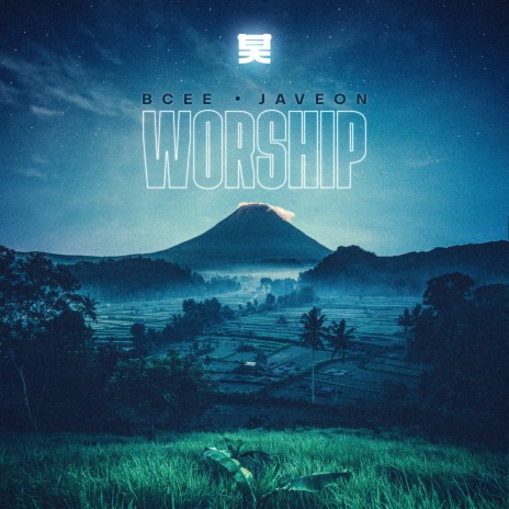 Worship ft. Javeon | Boomplay Music