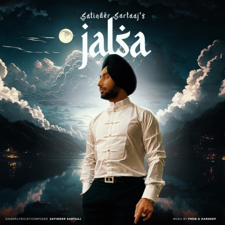 Jalsa ft. Prem & Hardeep | Boomplay Music