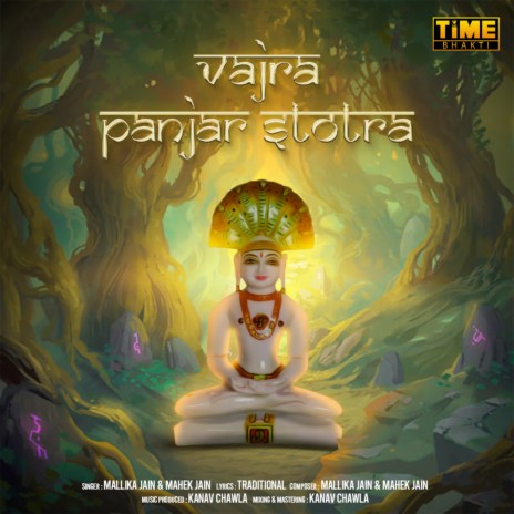 Vajra Panjar Stotra | Boomplay Music