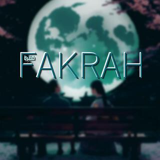 Fakra - فقرة lyrics | Boomplay Music