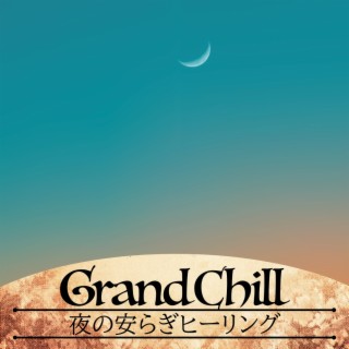 Grand Chill
