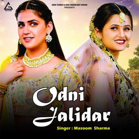 Odni Jalidar ft. Anjali Raghav & Deep Kaliraman | Boomplay Music