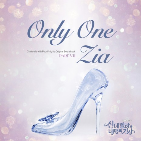 Only One | Boomplay Music