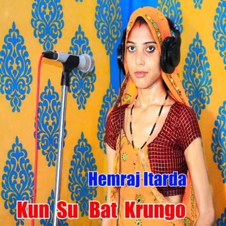 Kun Su Bat Karungo | Boomplay Music