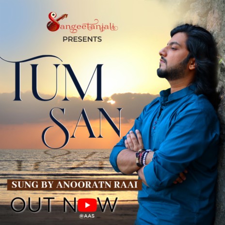 TUM SAN ft. Ankush Boradkar | Boomplay Music