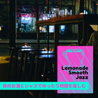 Lemonade Smooth Jazz