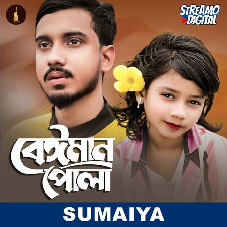 Beiman Pola | Boomplay Music