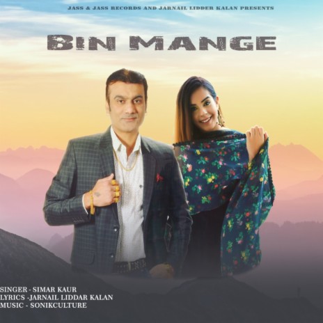 Bin Mange | Boomplay Music