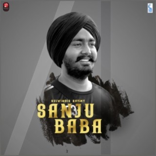 Sanju Baba