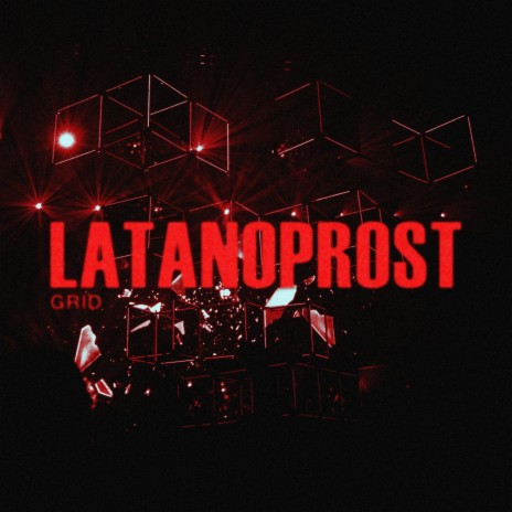 Latanoprost | Boomplay Music