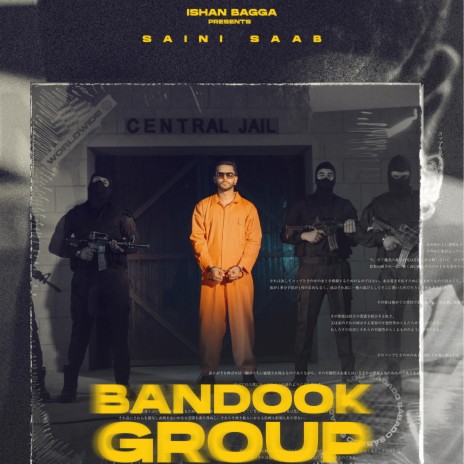 Bandook Group | Boomplay Music