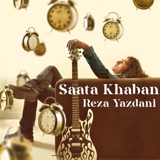 Saata Khaban