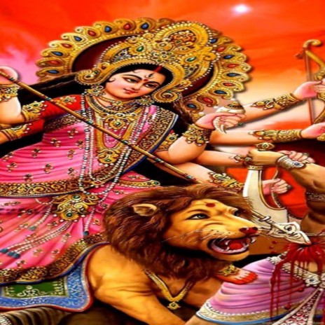 हे माँ मैथिली देवी गीत | Boomplay Music