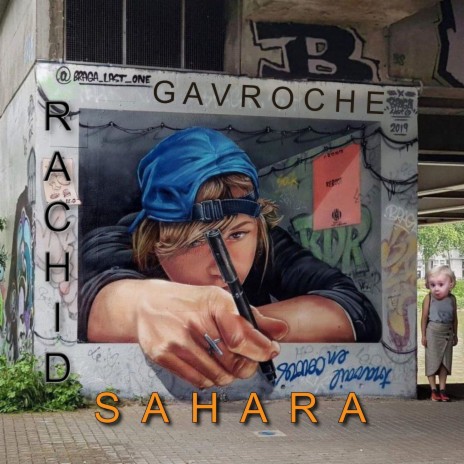 Gavroche | Boomplay Music